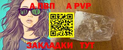 марихуана Малоярославец