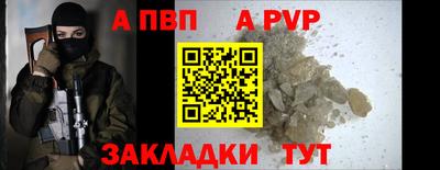 экстази Мариинск