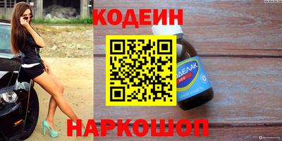 марихуана Малоярославец
