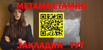 экстази Мариинск