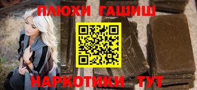 экстази Мариинск