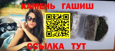 экстази Мариинск