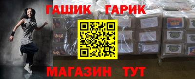 экстази Мариинск