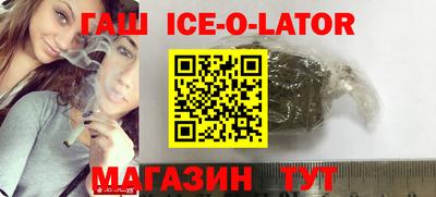 марихуана Малоярославец