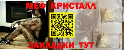 бутират Добрянка