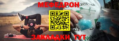 марихуана Малоярославец