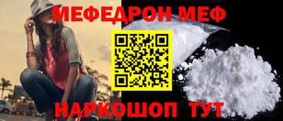 экстази Мариинск