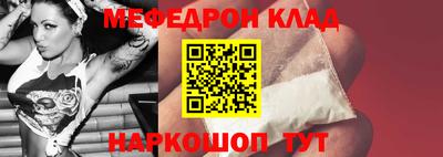 марихуана Малоярославец