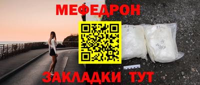 марихуана Малоярославец