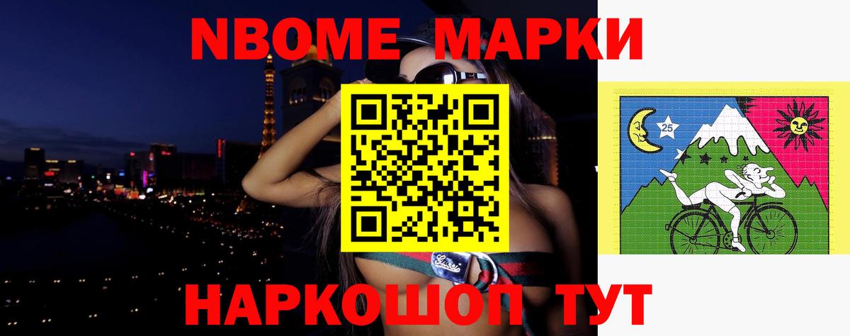 Энгельс  LSD-25 экстази ecstasy  Вход с VPN  Лсд 25 экстази кислота 